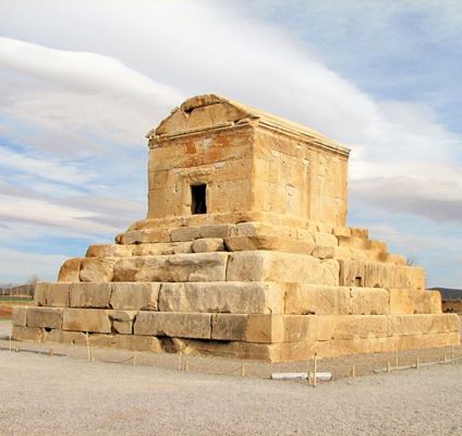 Gadymy şäherden galan Kiriň aramgähi